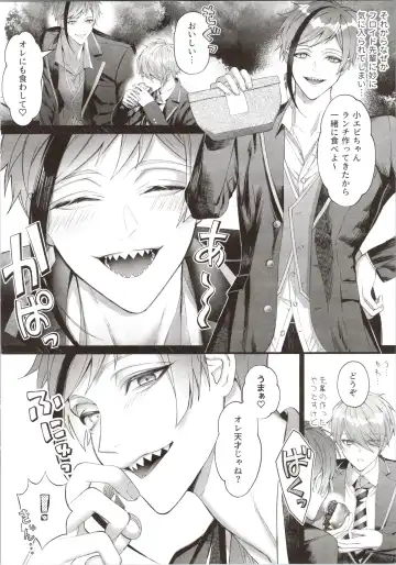 [Bita] Junai Gang! Fhentai - Page 20