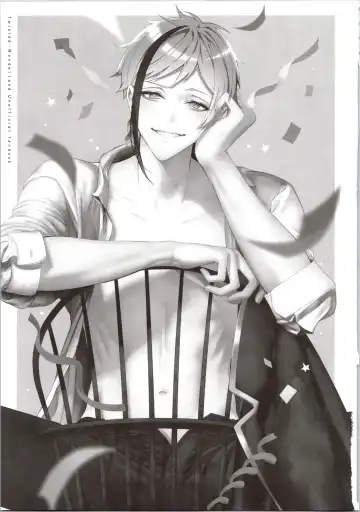 [Bita] Junai Gang! Fhentai - Page 3