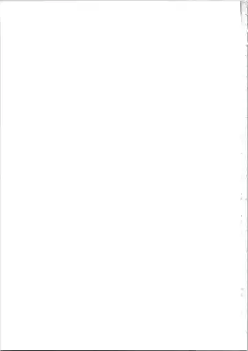 [Bita] Junai Gang! Fhentai - Page 39