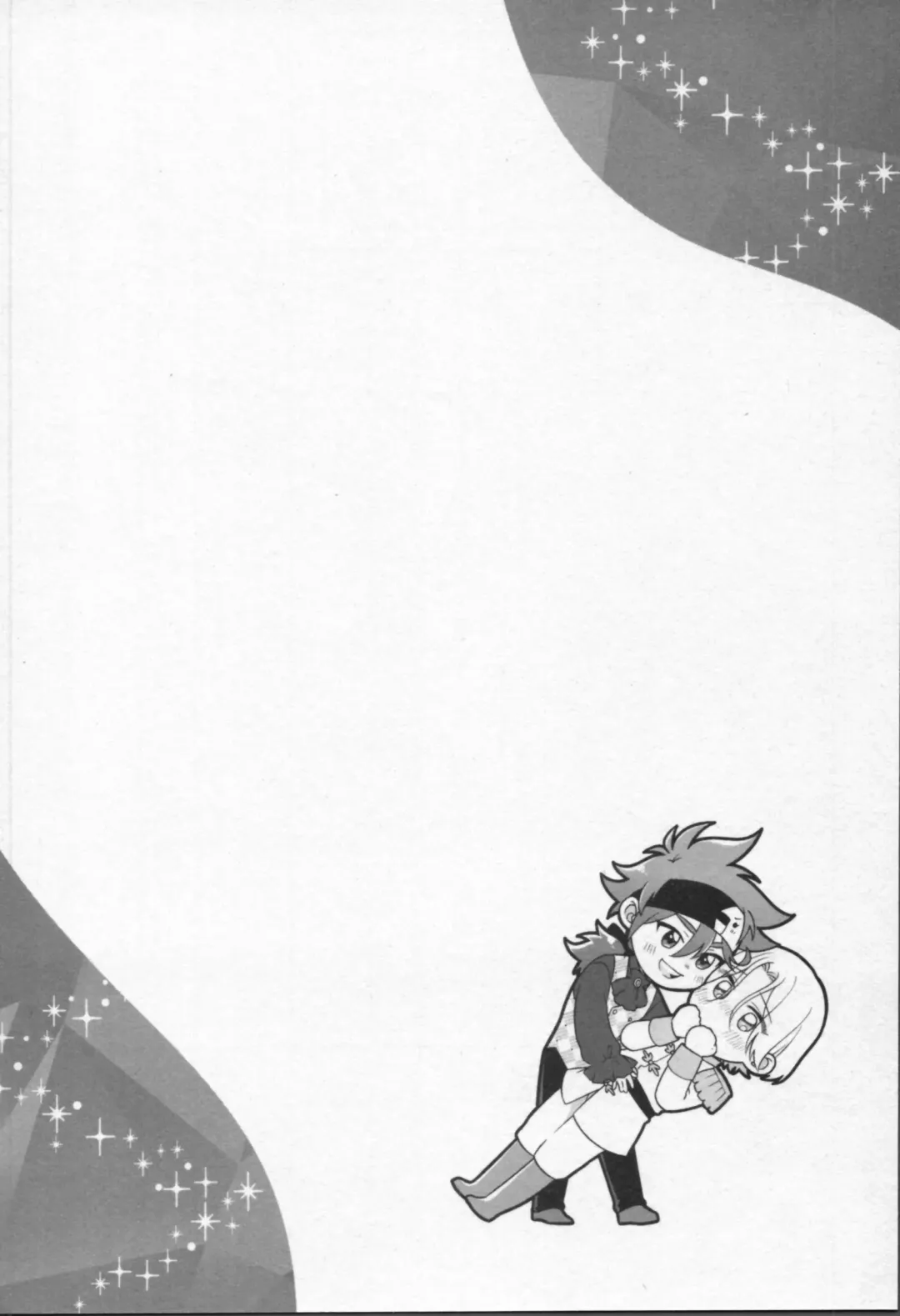 Mahō ga tokete mo Fhentai - Page 109