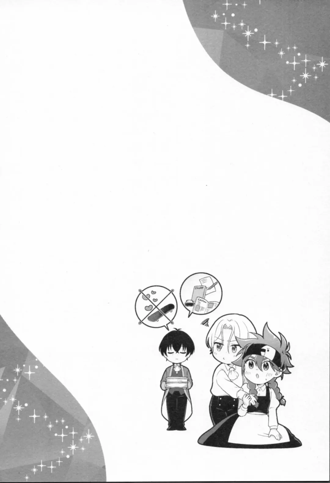 Mahō ga tokete mo Fhentai - Page 149