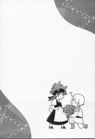 Mahō ga tokete mo Fhentai - Page 19