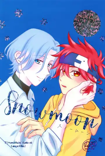 Read [Minya.] Snow moon - Fhentai