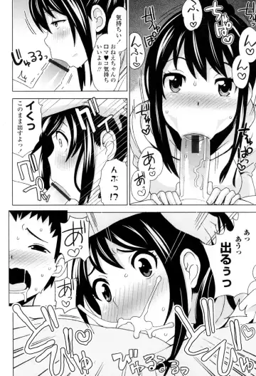 [Tamagoro] Thank You Very Bitch Fhentai - Page 127