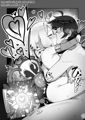 [Leonat] Kokkoro Ninkatsu Nisshi丨Kokoro's Pregnancy Diary (decensored) Fhentai - Page 16