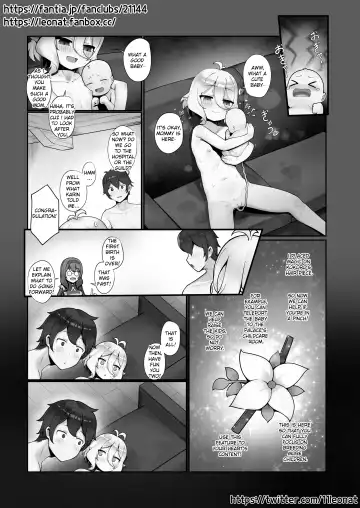 [Leonat] Kokkoro Ninkatsu Nisshi丨Kokoro's Pregnancy Diary (decensored) Fhentai - Page 27