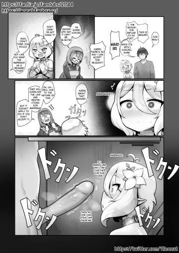 [Leonat] Kokkoro Ninkatsu Nisshi丨Kokoro's Pregnancy Diary (decensored) Fhentai - Page 7