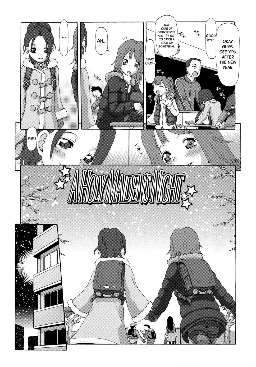 [Softcharm] Kiyoshiko no Yoru | A Holy Maiden's Night Fhentai - Page 1