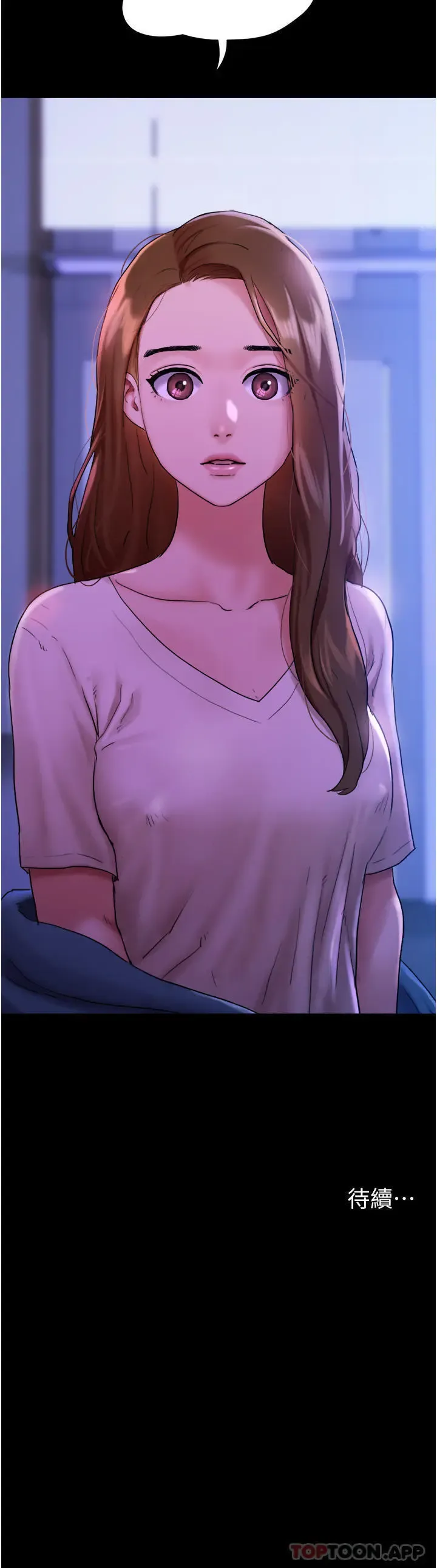 Can not miss 01-07 chi Fhentai - Page 74