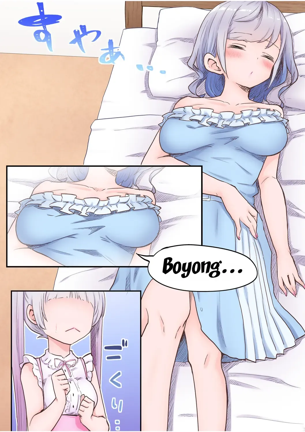 [Lin] Futago Shimai-chan no Yuri Seikatsu (1) | Twin Sisters' Yuri Life Fhentai - Page 16