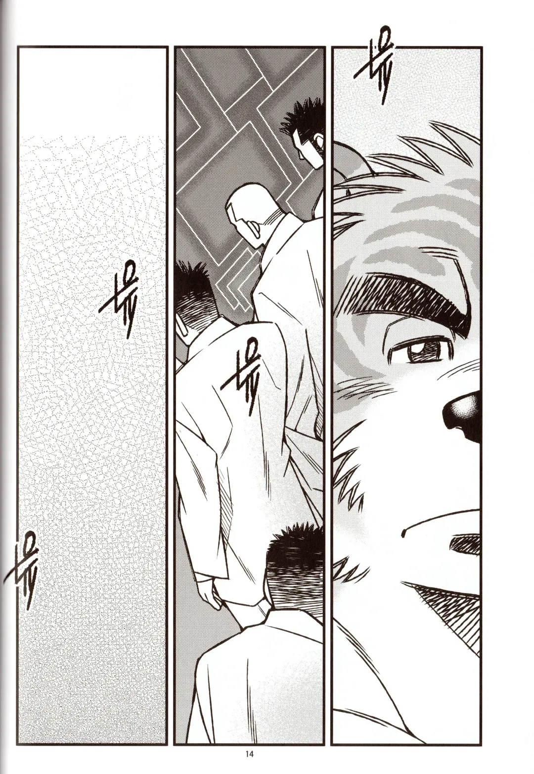 [Ichikawa Kazuhide] Animal Synchronicity 7 Fhentai - Page 15