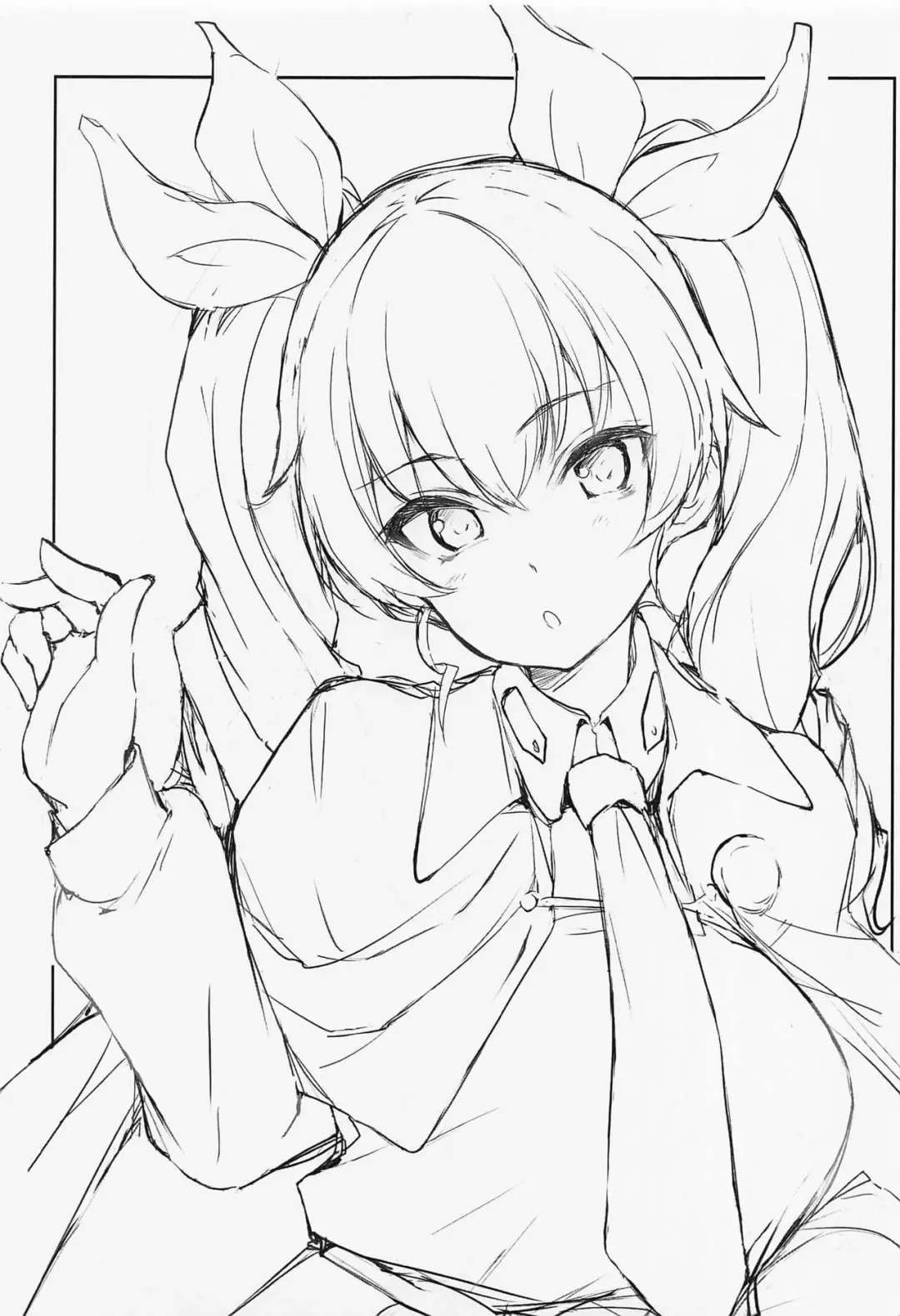 [Gon - Kurosai] Chobit Chance Ni Fhentai - Page 10