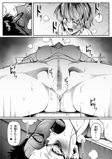 [Road] Chikara Aru Succubus wa Seiyoku o Mitashitai dake. 10 Fhentai.net - Page 81