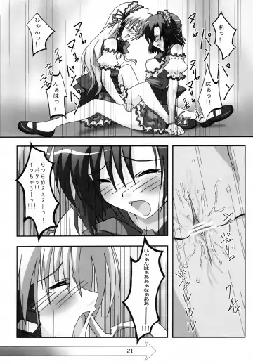 [Asama] A&K SHUFFLE!! Fhentai.net - Page 20