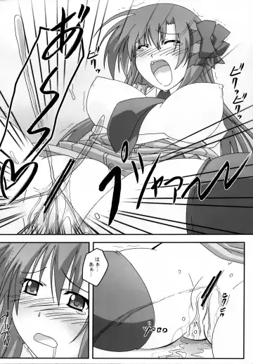 [Asama] SHUFFLE! With Fhentai.net - Page 29