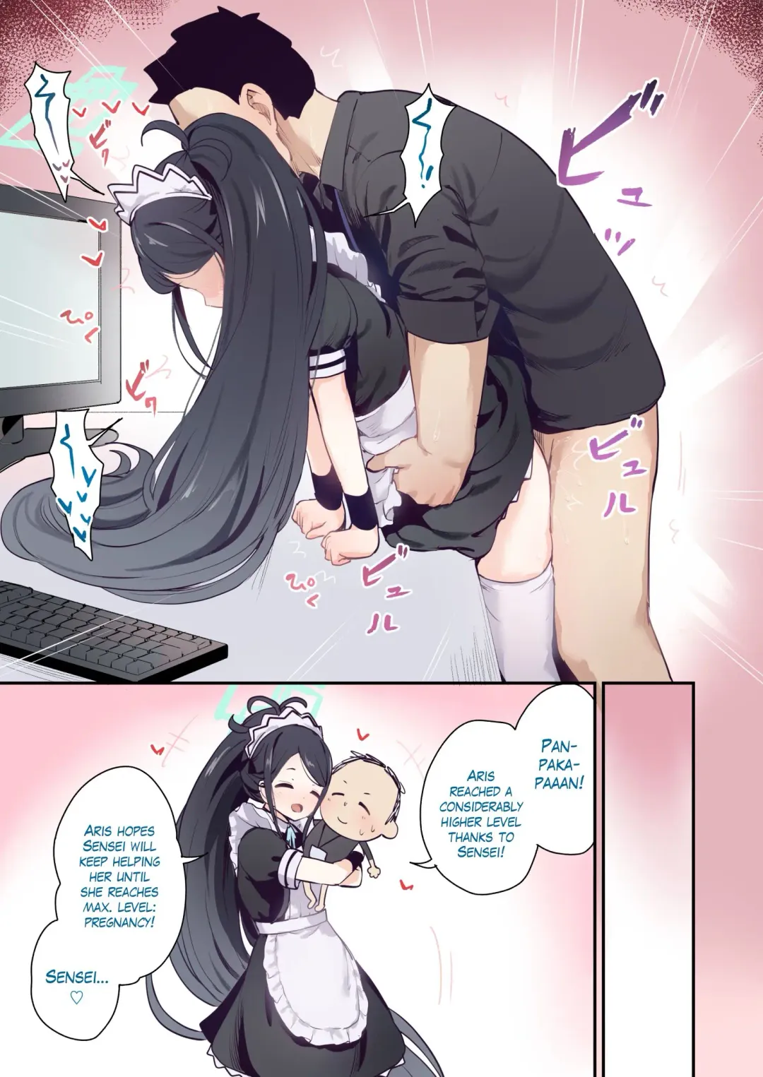 [Koromotake] Maid Alice Fhentai - Page 6