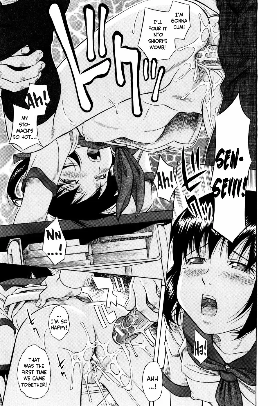 [Hashida Mamoru] After School | Houkagou Part 1~3 Fhentai - Page 11