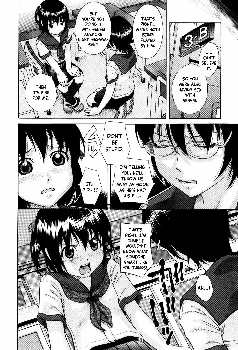 [Hashida Mamoru] After School | Houkagou Part 1~3 Fhentai - Page 30