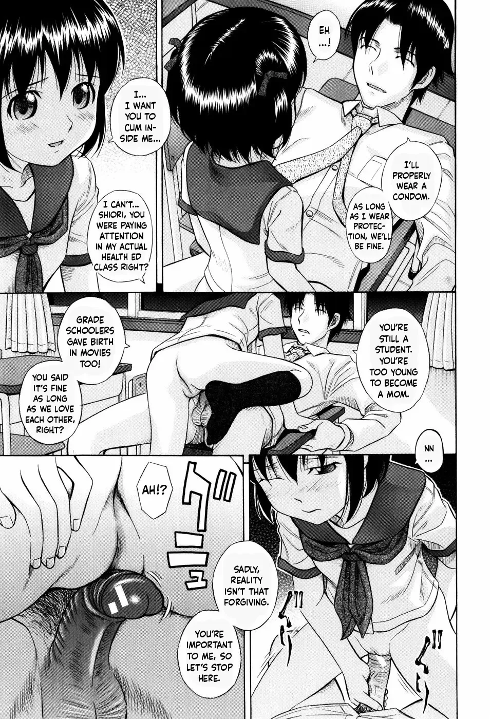 [Hashida Mamoru] After School | Houkagou Part 1~3 Fhentai - Page 37