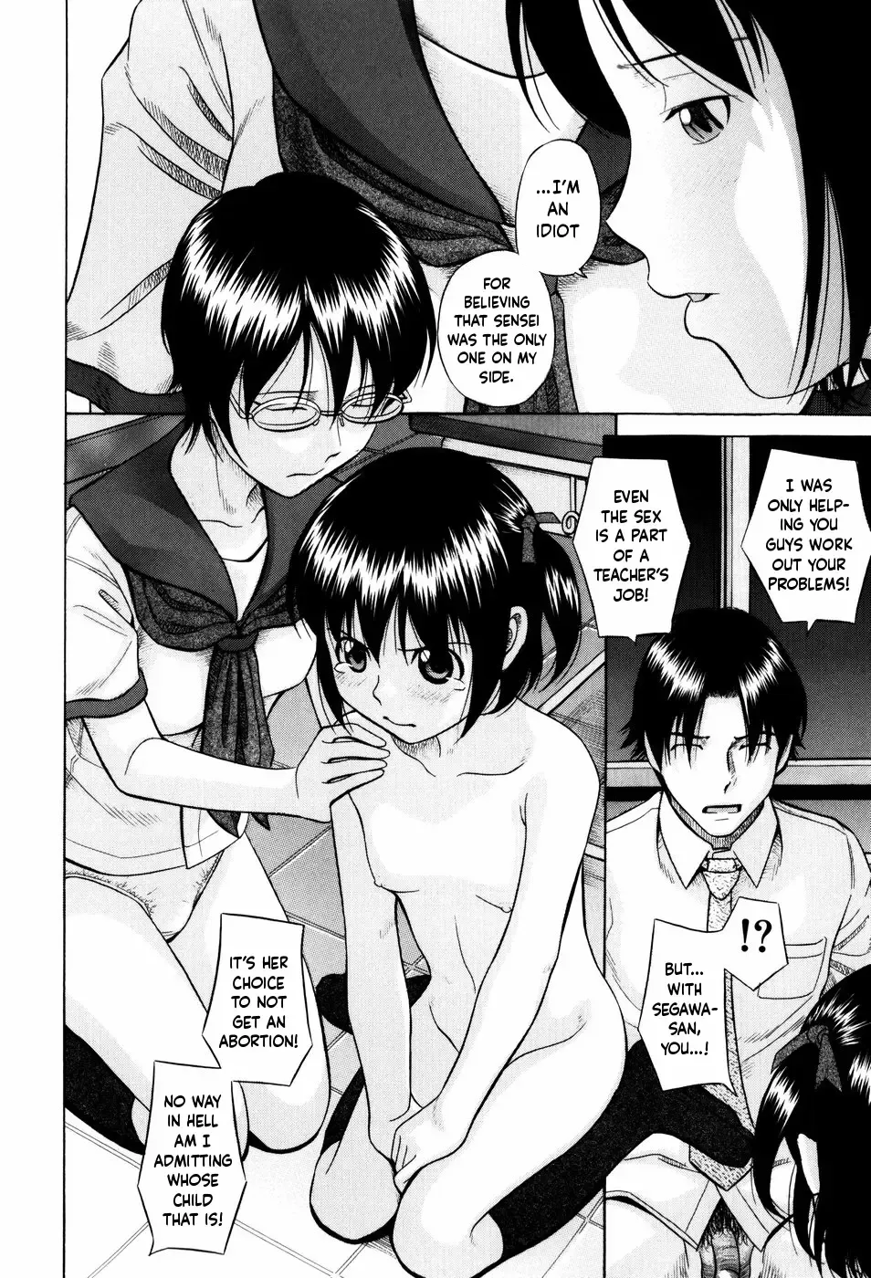 [Hashida Mamoru] After School | Houkagou Part 1~3 Fhentai - Page 46