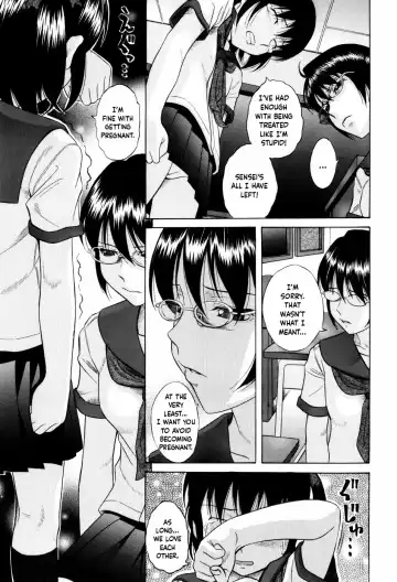 [Hashida Mamoru] After School | Houkagou Part 1~3 Fhentai - Page 31