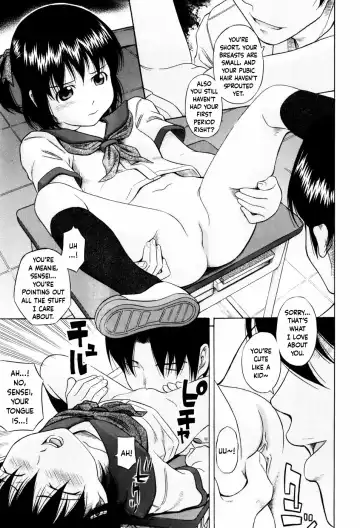 [Hashida Mamoru] After School | Houkagou Part 1~3 Fhentai - Page 7