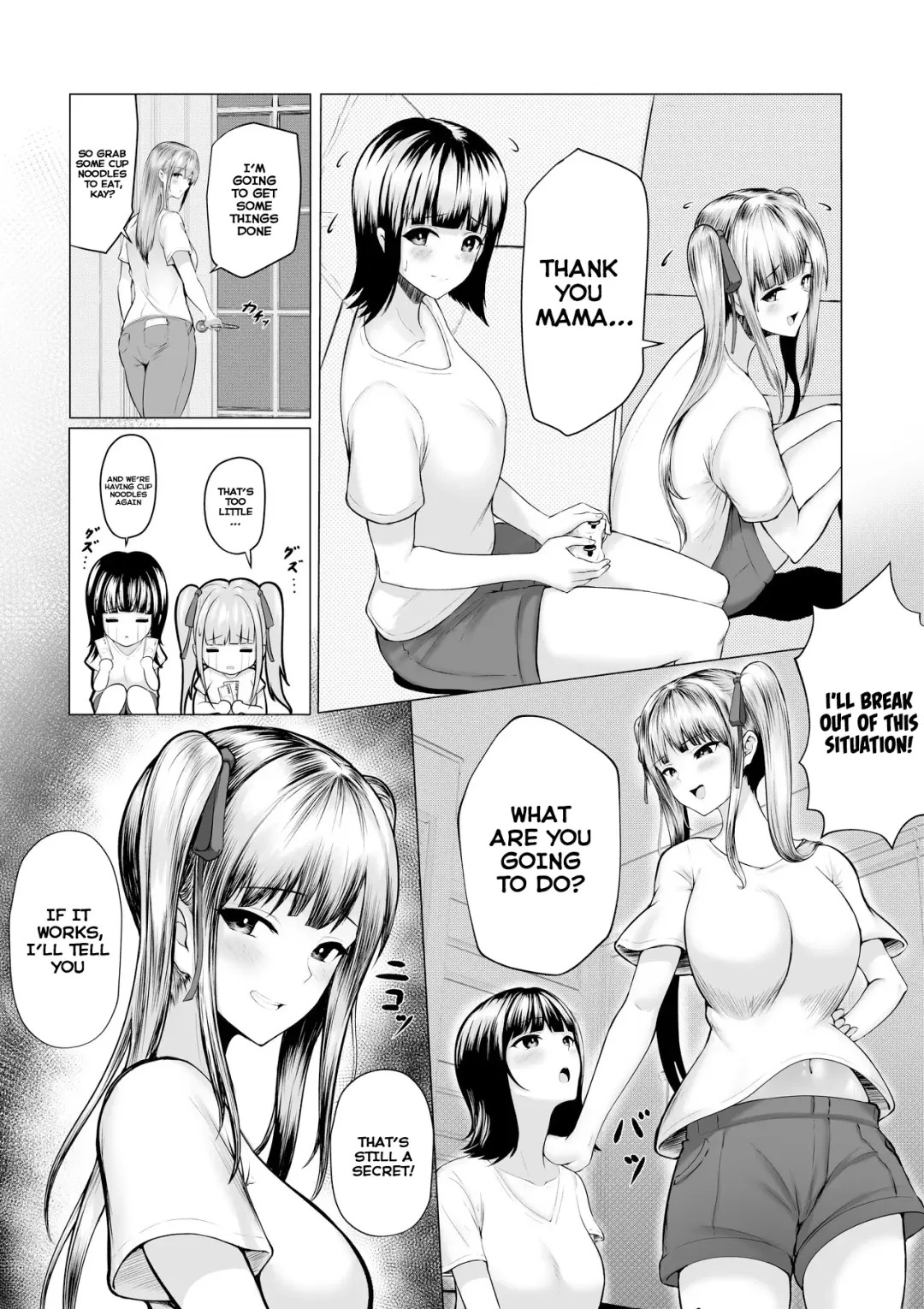 [Cielo] Watashitachi Meimon Onna Gakuen-sei wa Shimai de Papakatsu Shitemasu Fhentai - Page 4