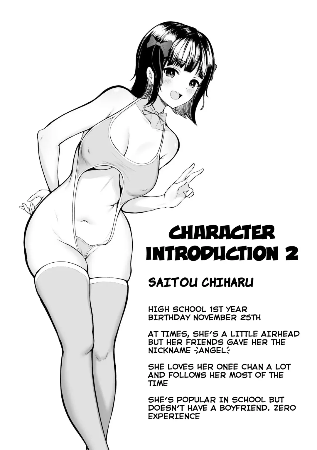 [Cielo] Watashitachi Meimon Onna Gakuen-sei wa Shimai de Papakatsu Shitemasu Fhentai - Page 58