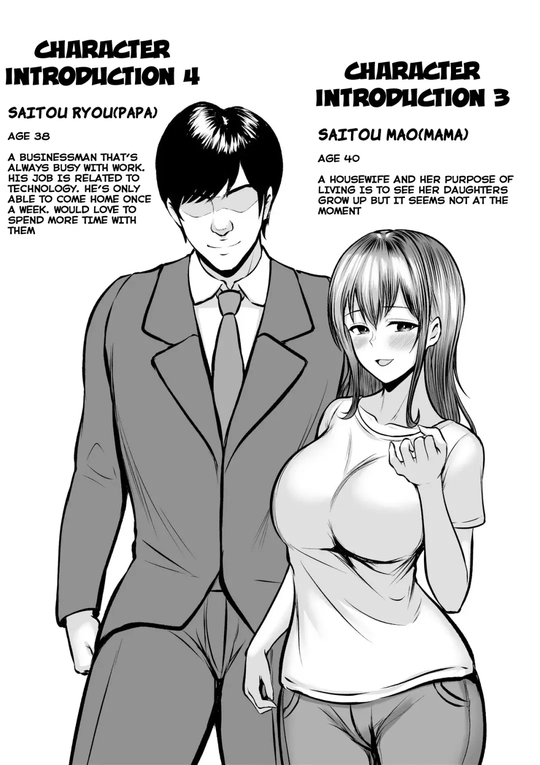 [Cielo] Watashitachi Meimon Onna Gakuen-sei wa Shimai de Papakatsu Shitemasu Fhentai - Page 59