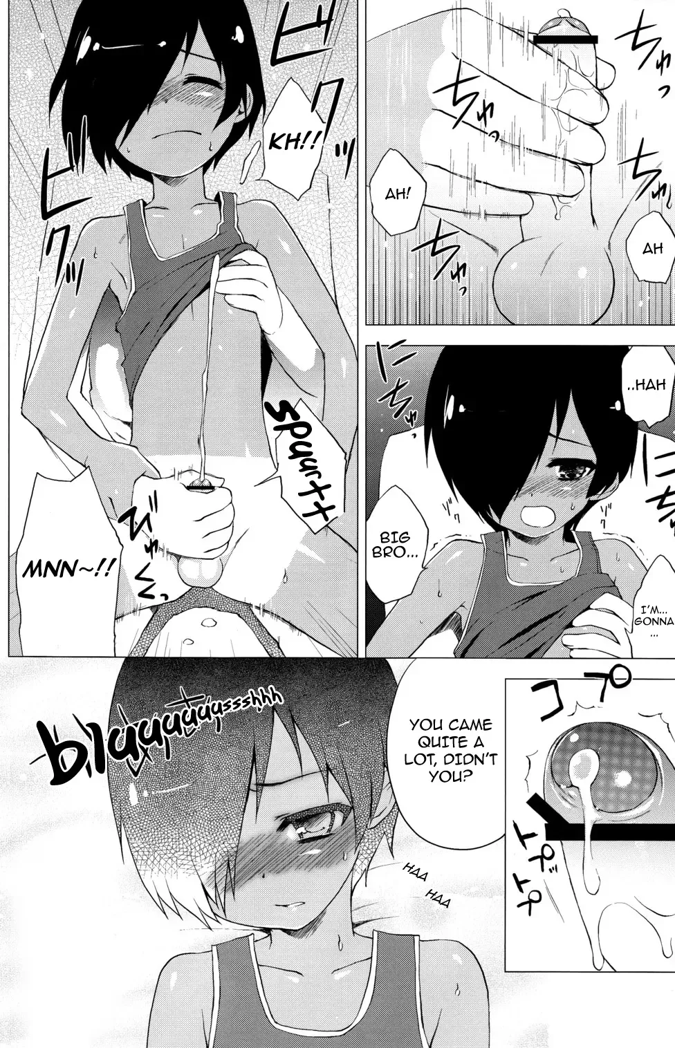 [Nemunemu] Kazuma-kun no Ecchi Hon | Kazuma-kun's Naughty Book Fhentai.net - Page 5