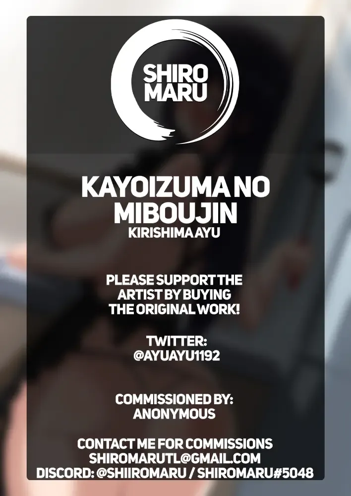 [Kirishima Ayu] Kayoizuma no Miboujin | The Commuting Widow Fhentai - Page 24