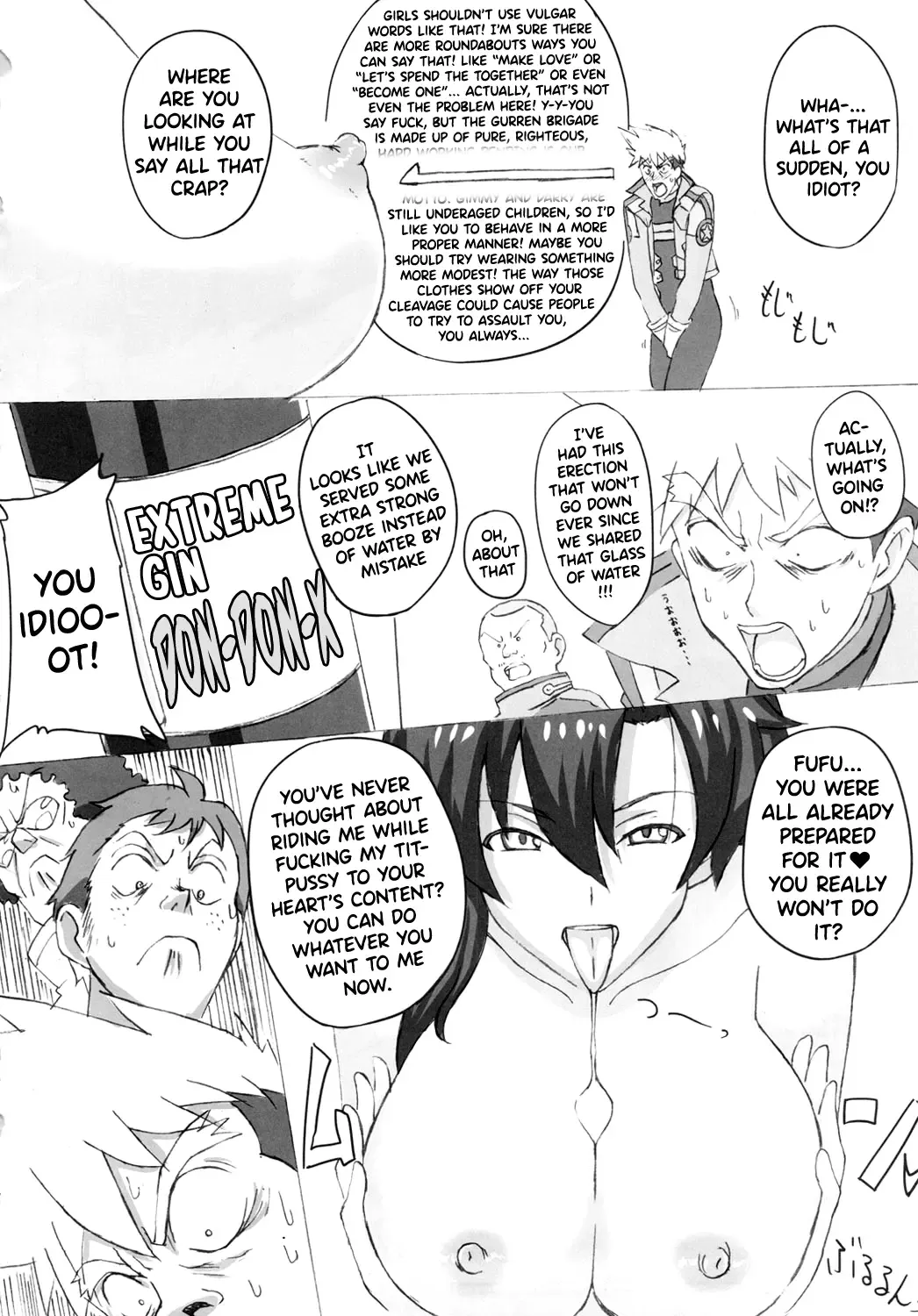 Dori ☆ Bitch | DrillBitch Fhentai.net - Page 3