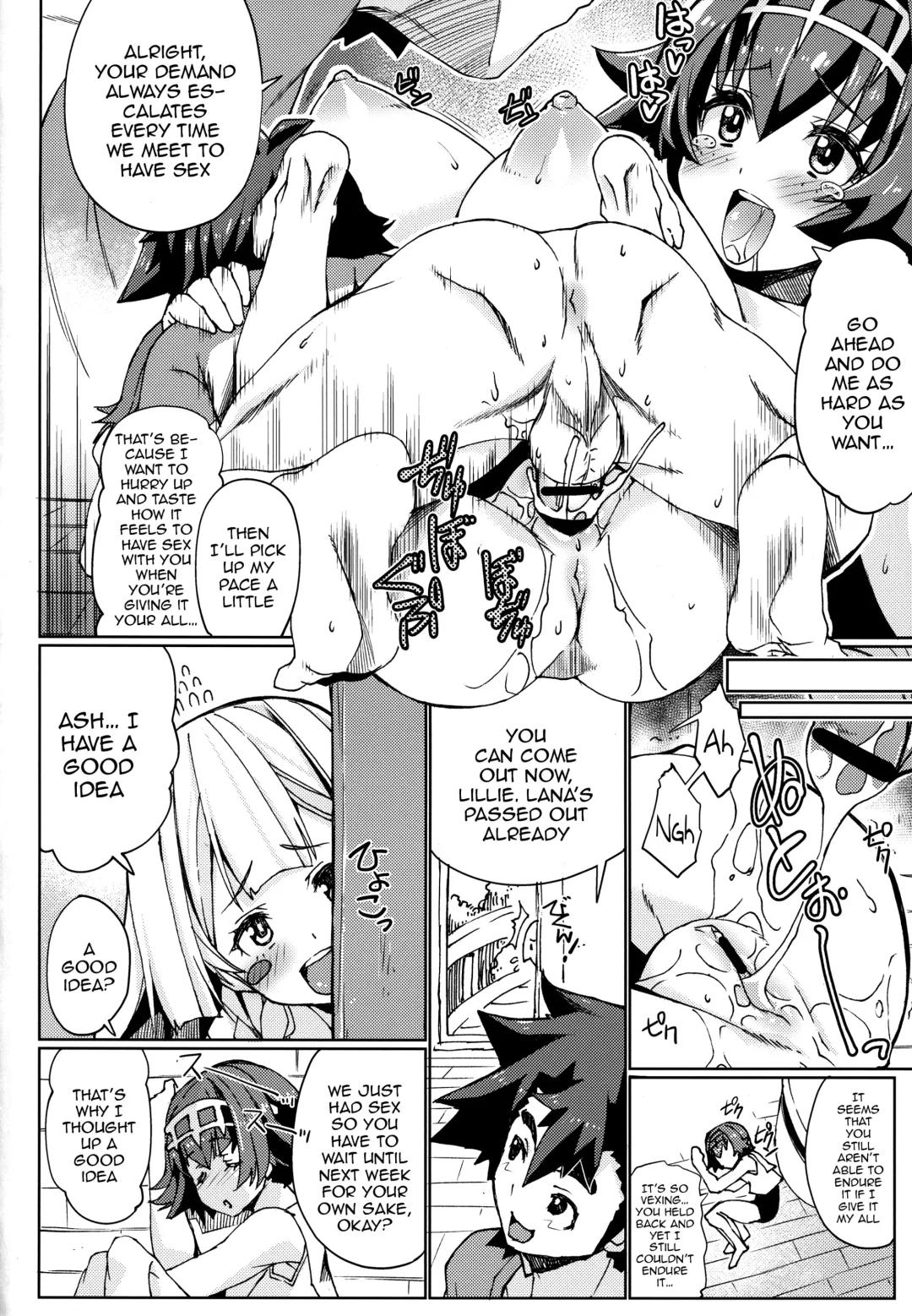 [Gyonikun] Watashi ga sono Ki ni nareba Ronriteki ni! 2!! | I could be logical if I wanted 2 Fhentai - Page 19