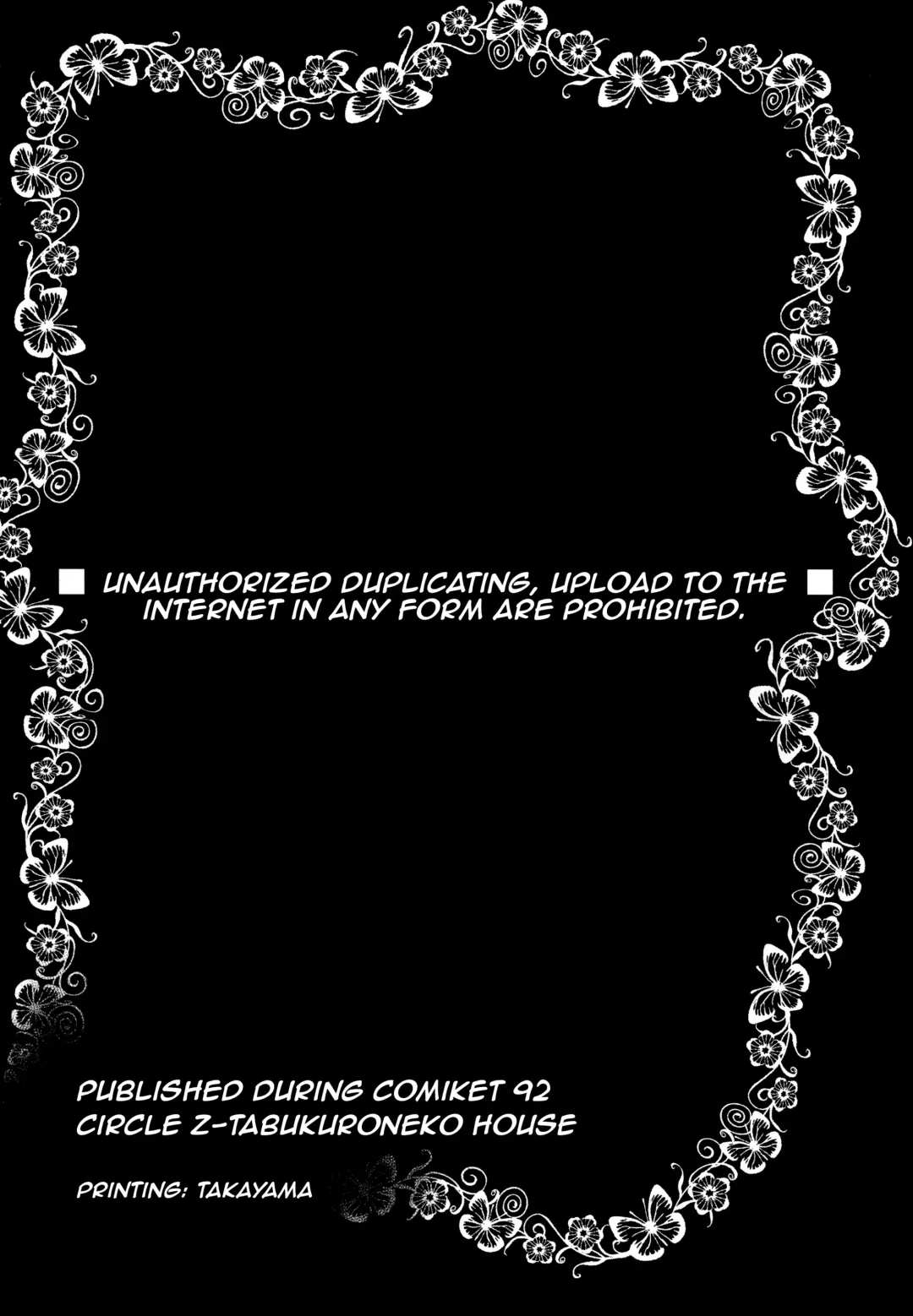 [Gyonikun] Watashi ga sono Ki ni nareba Ronriteki ni! 2!! | I could be logical if I wanted 2 Fhentai - Page 23