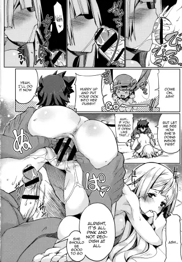 [Gyonikun] Watashi ga sono Ki ni nareba Ronriteki ni! 2!! | I could be logical if I wanted 2 Fhentai - Page 11