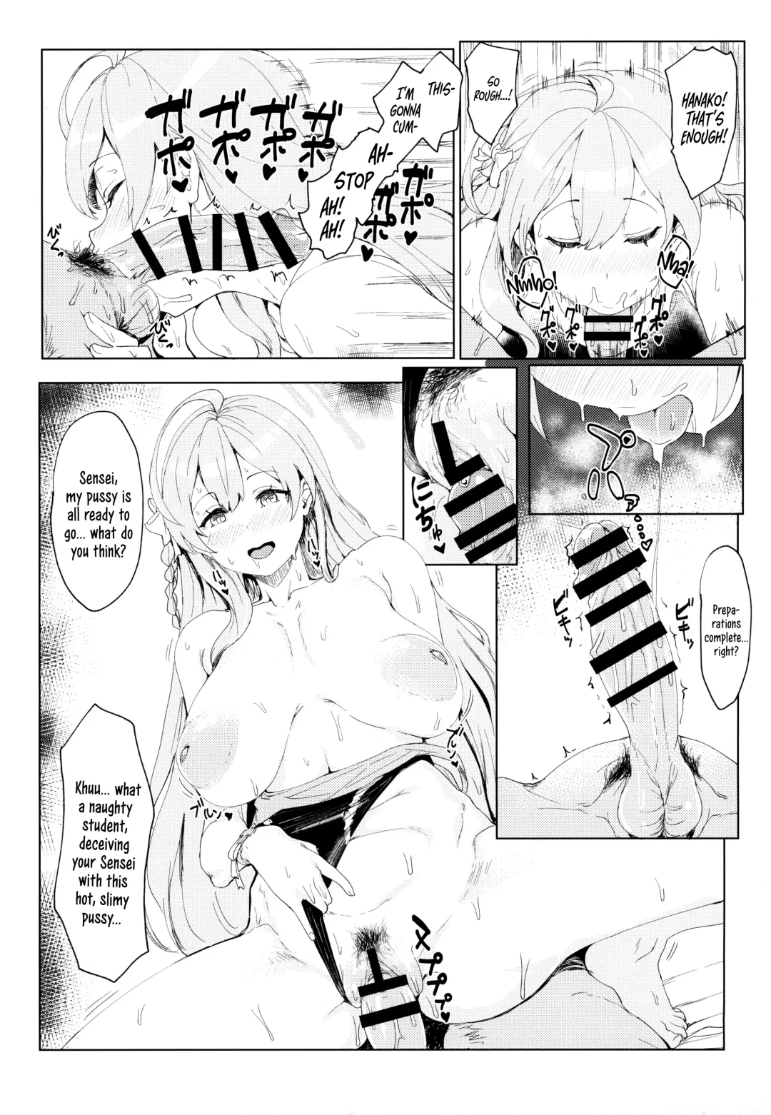 [Clearite] Yoru no Hoshuu Jugyou | Nightly Remedial Lessons Fhentai.net - Page 12