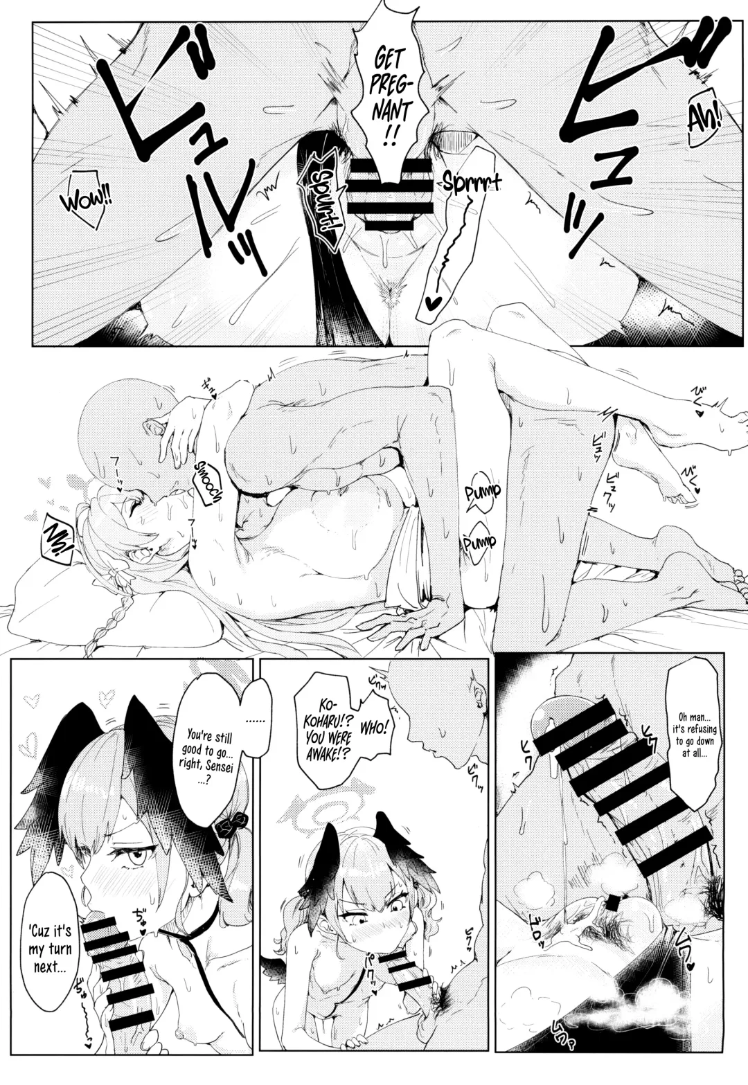 [Clearite] Yoru no Hoshuu Jugyou | Nightly Remedial Lessons Fhentai.net - Page 14