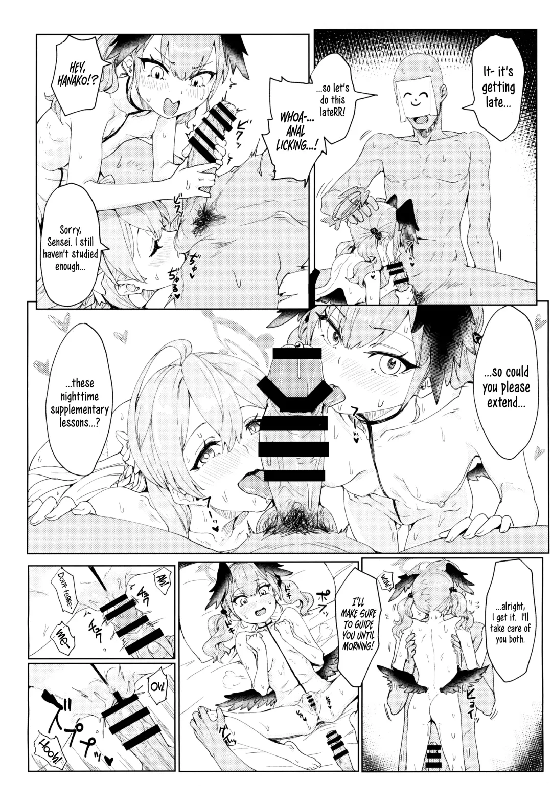 [Clearite] Yoru no Hoshuu Jugyou | Nightly Remedial Lessons Fhentai.net - Page 15