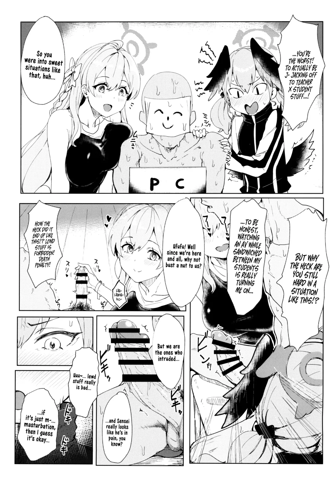 [Clearite] Yoru no Hoshuu Jugyou | Nightly Remedial Lessons Fhentai.net - Page 4