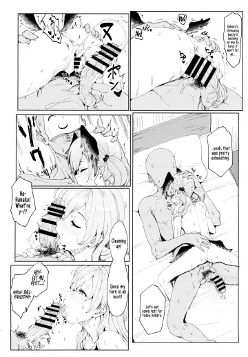 [Clearite] Yoru no Hoshuu Jugyou | Nightly Remedial Lessons Fhentai.net - Page 11