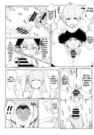 [Clearite] Yoru no Hoshuu Jugyou | Nightly Remedial Lessons Fhentai.net - Page 7