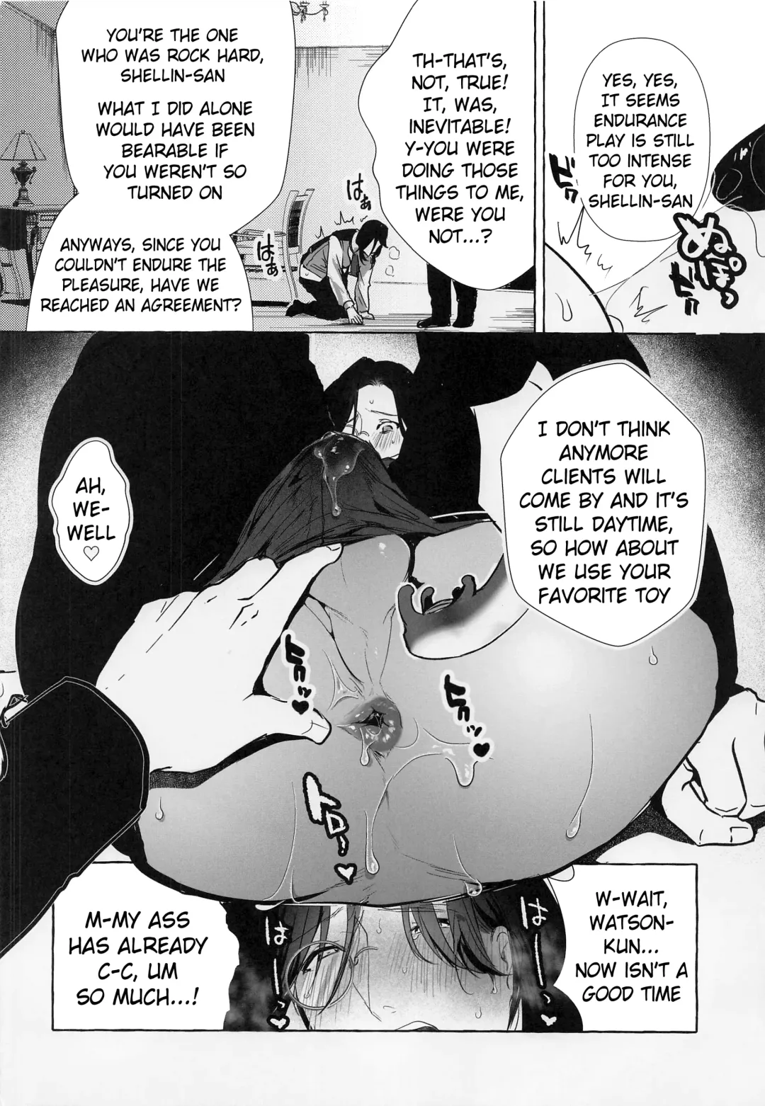 [Buranran] Meitantei ga Irai wo Kotowaru Hi | The Day the Great Detective Refused a Request Fhentai.net - Page 15