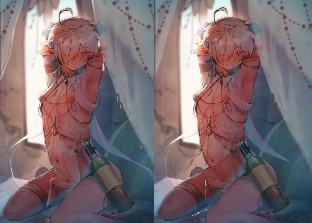 [Baiwa] DO YOU PREFER SOME WINE OR A SLEEPY ME? Fhentai - Page 2