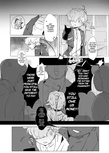 [Baiwa] DON'T FORGET YOUR RECEIPT! Fhentai - Page 19