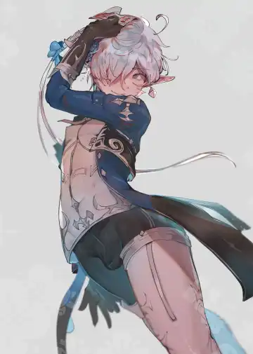 [Baiwa] DON'T FORGET YOUR RECEIPT! Fhentai - Page 2