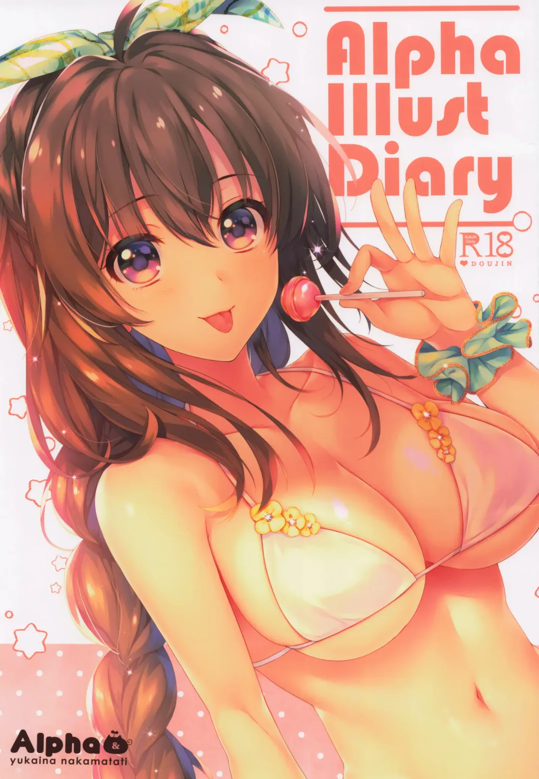 Read [Alpha] Alpha Illust Diary 2019 vol:12 - Fhentai.net