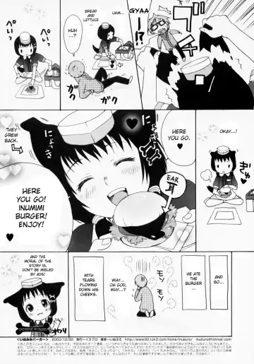 [Inuburo] Inumimi Burger Fhentai - Page 17