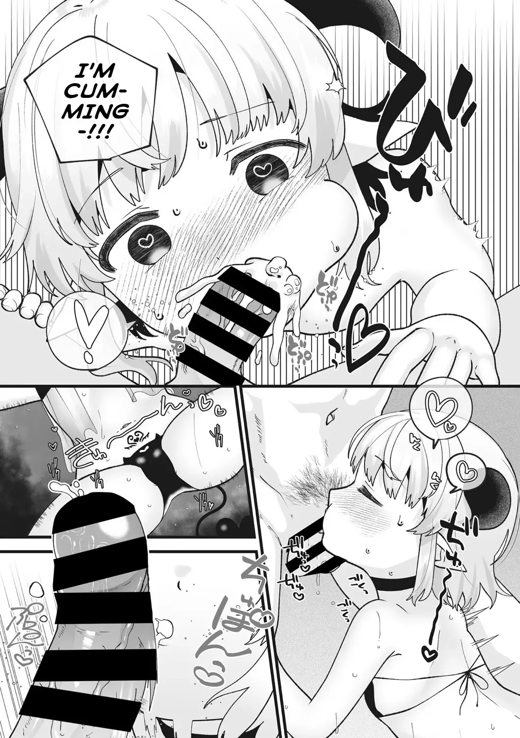 [Umai] Loli Succubus-chan no Kaikata | How To Tame Your Pet Loli Succubus Fhentai.net - Page 9