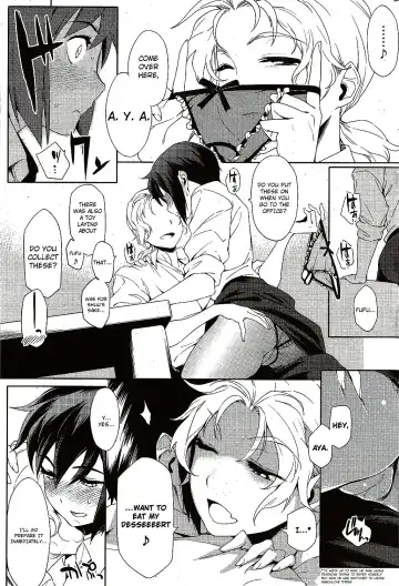 [Yurikawa] Joukyou (Yotei) Monogatari. | The Story Of A (Planned) Trip To Tokyo. Fhentai.net - Page 5