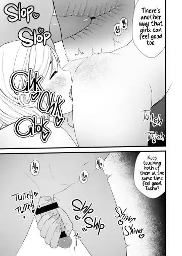 Seitsuu shita Futanari Loli ga Ookii Oneesan ni Ippai Shasei sasetemorau Hanashi Fhentai - Page 11